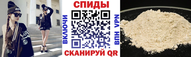 АМФЕТАМИН 97%  Катав-Ивановск 