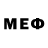 Марки N-bome 1,8мг Megushka 22