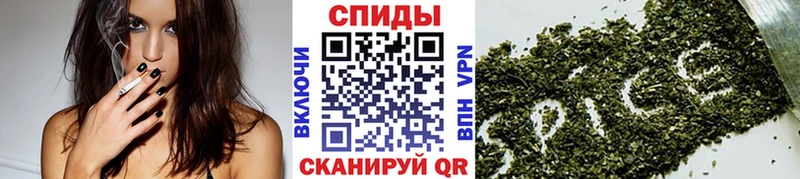 БУТИРАТ жидкий экстази  купить   Катав-Ивановск 