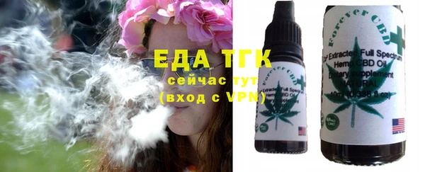 спайс Остров
