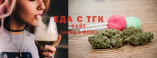 гашиш Няндома