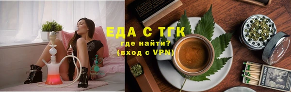 гашиш Няндома