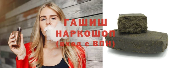 Альфа ПВП Семёнов