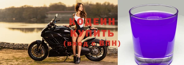 гашиш Няндома