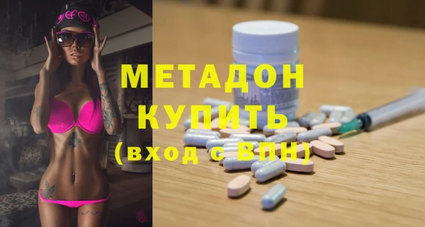 mdpv Новокубанск
