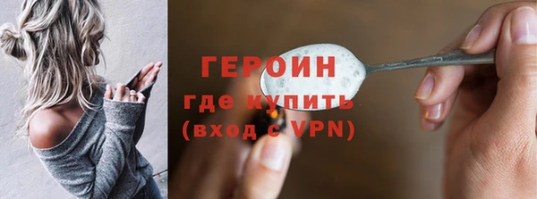 круглые Тутаев
