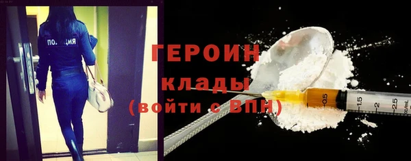 гашиш Няндома