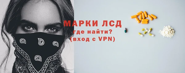 гашиш Няндома