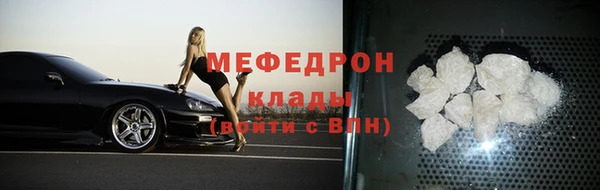 спайс Остров