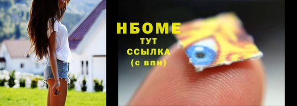 ECSTASY Нягань