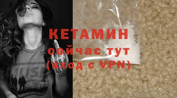 спайс Остров