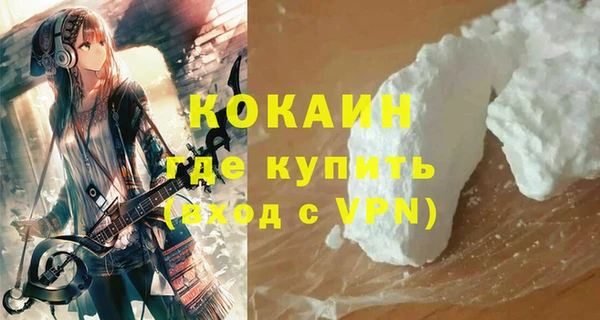 ECSTASY Нягань