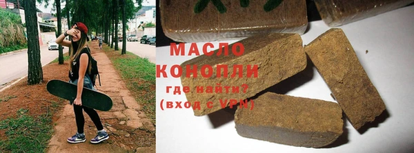 гашиш Няндома