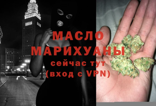 ECSTASY Нягань