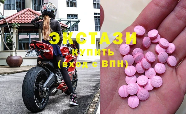 гашиш Няндома