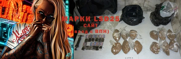 COCAINE Семилуки