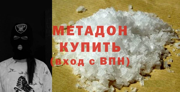 а пвп мука Кадников