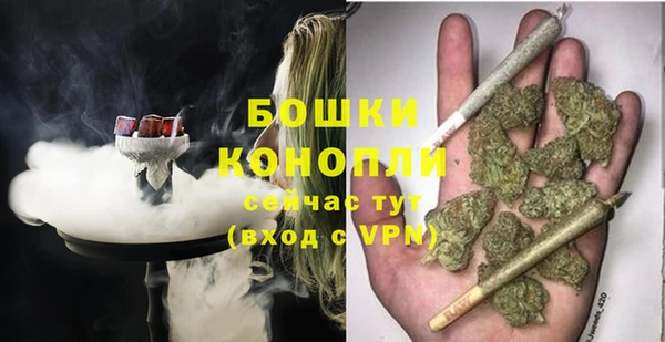 кокаин перу Тында