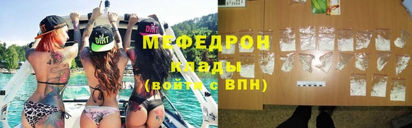гашиш Няндома