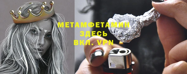 ECSTASY Нягань