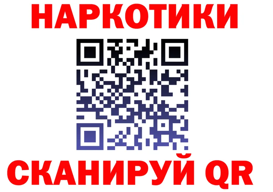 Alfa_PVP СК КРИС как войти площадка мега Катав-Ивановск