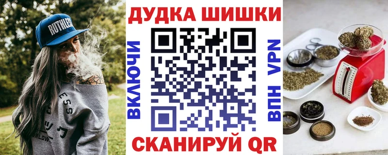 Марихуана марихуана  что такое наркотик  Катав-Ивановск 